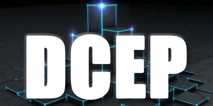 DECP