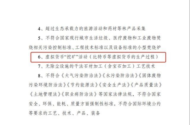 嘉楠耘智