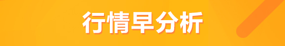 嘉楠耘智