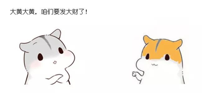 区块链