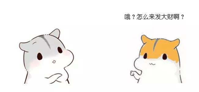 区块链