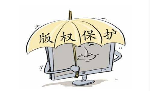 区块链
