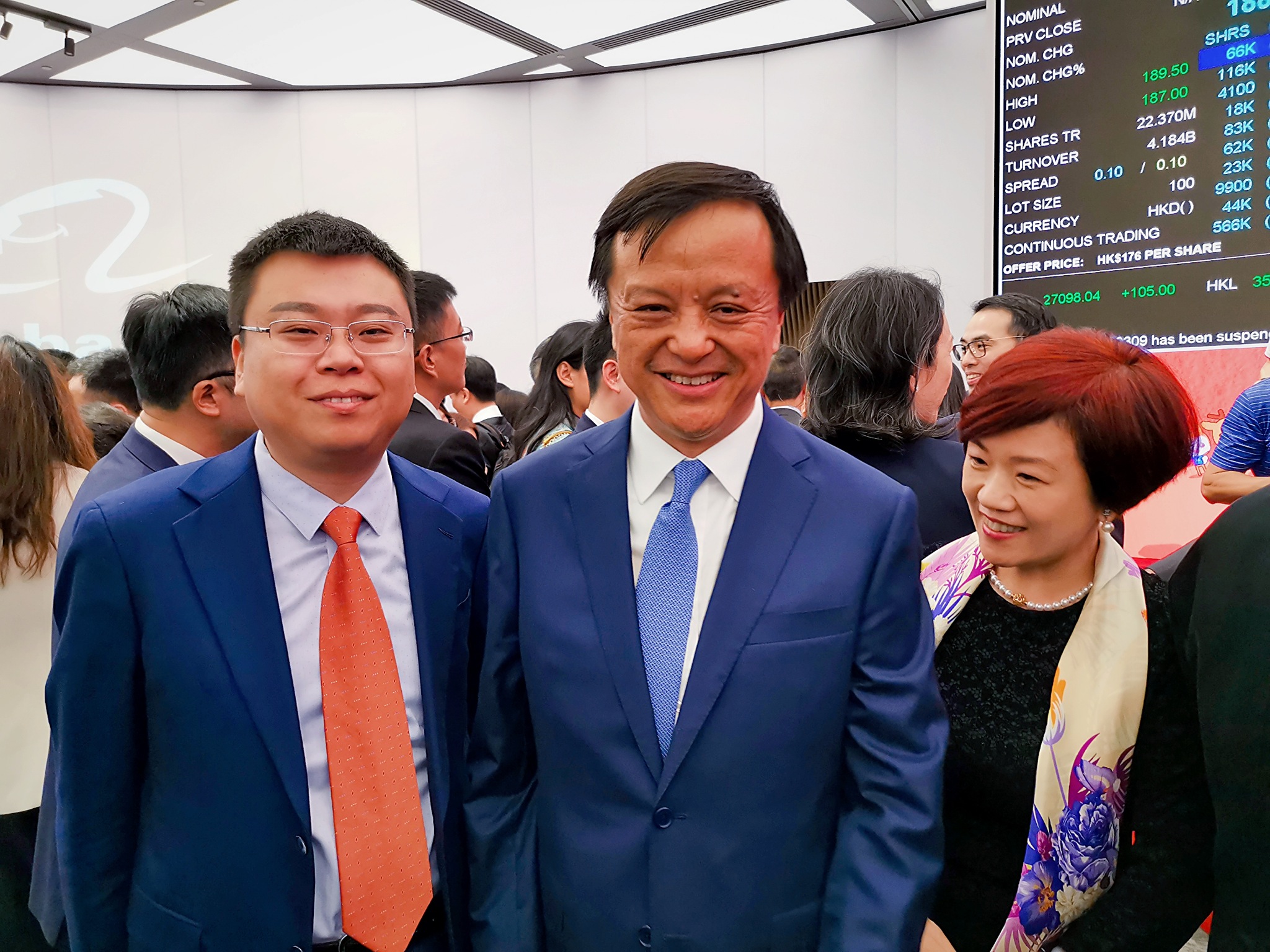 阿里
