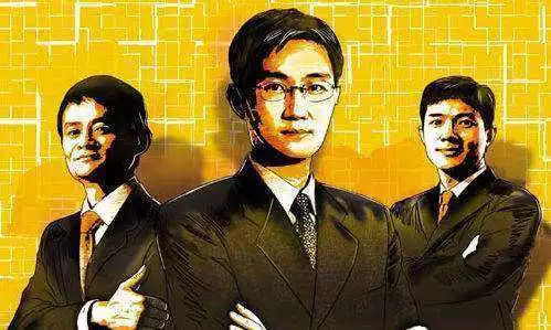 互联网