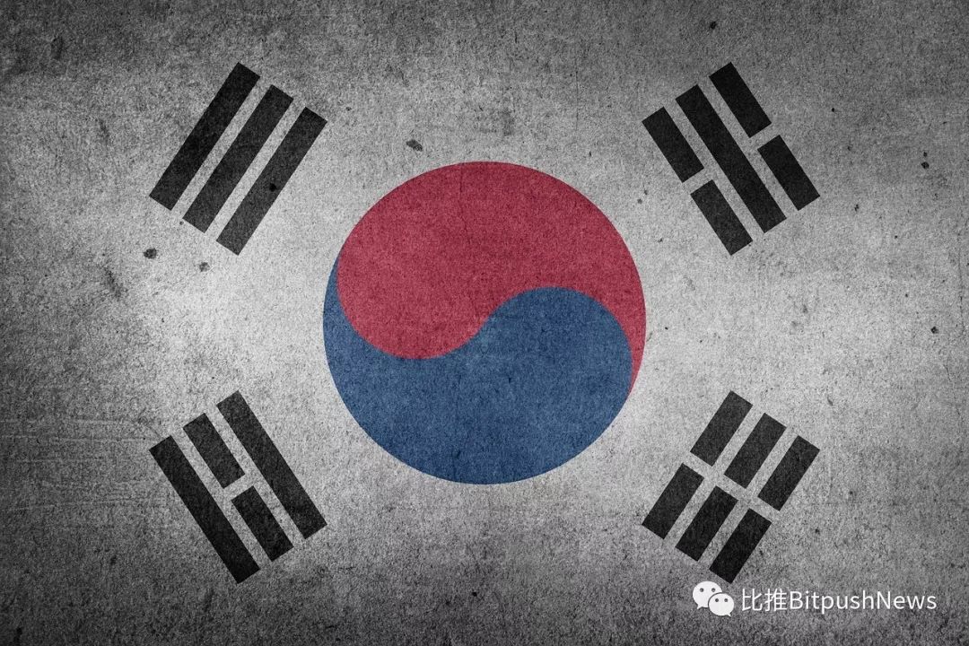 韩国