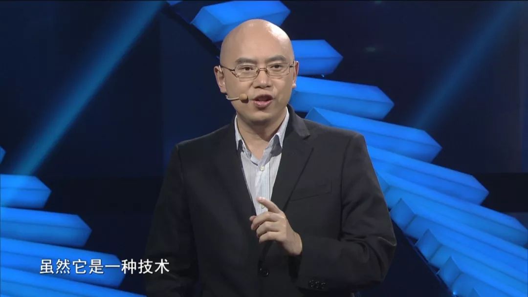 央行数字货币