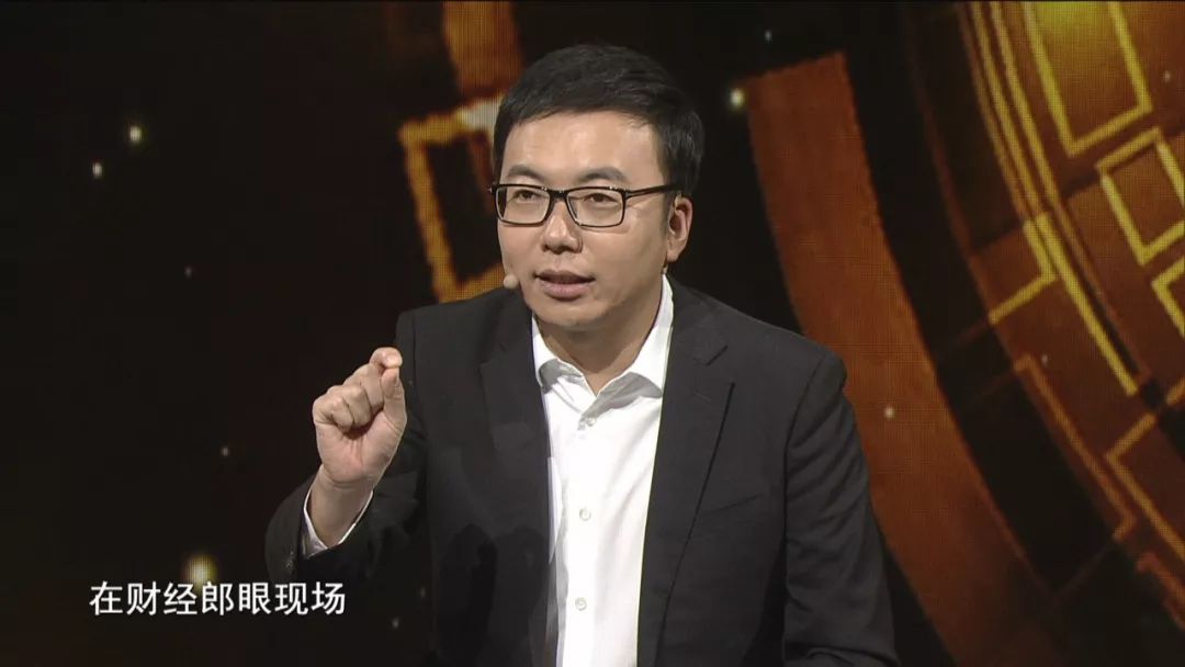 央行数字货币