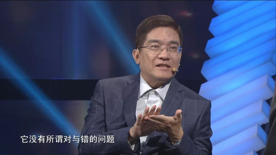 央行数字货币