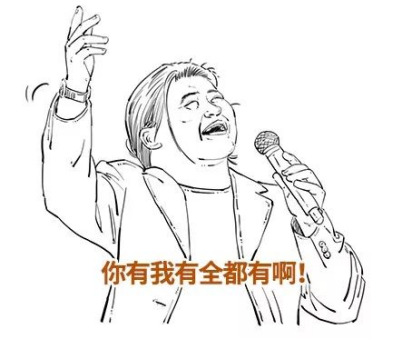 账本