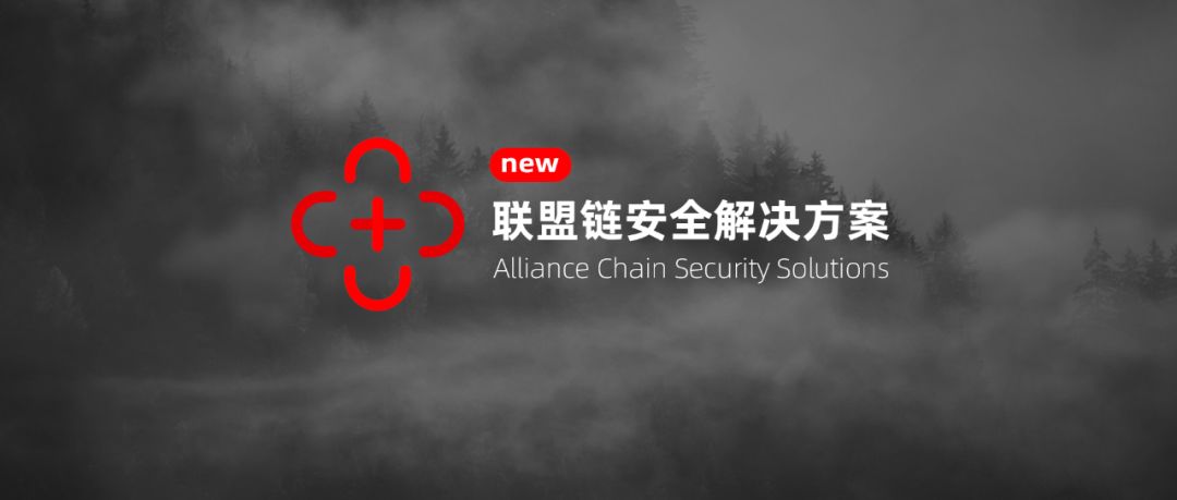 慢雾