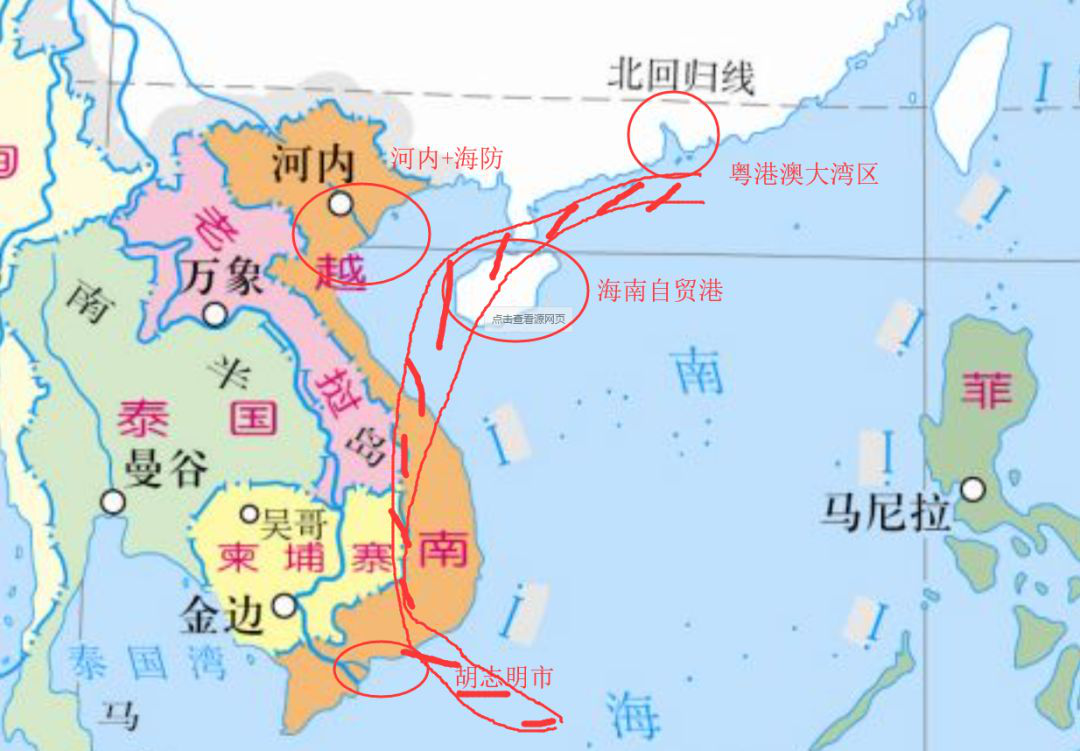 粤港澳大湾区