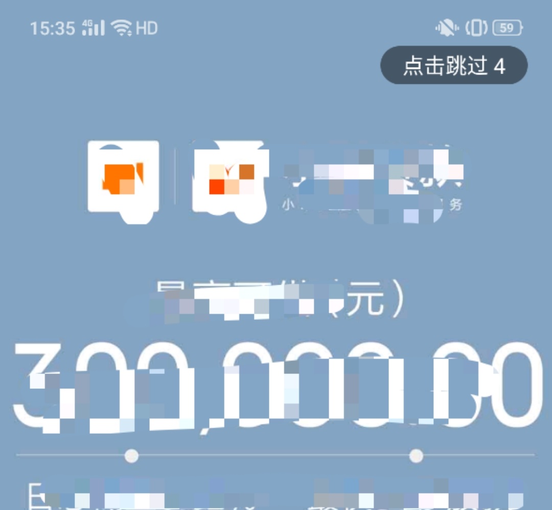 lm