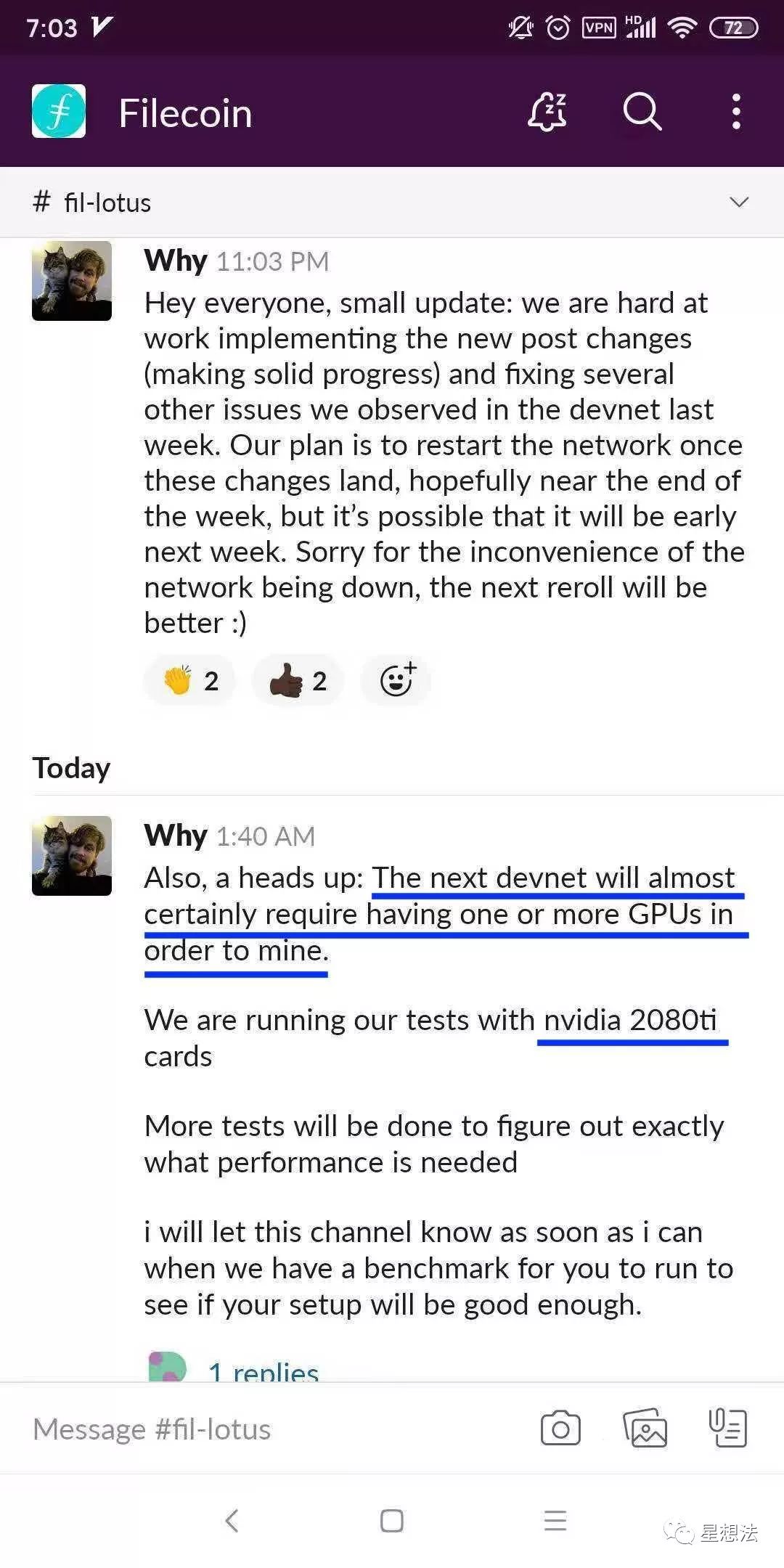 ipfs