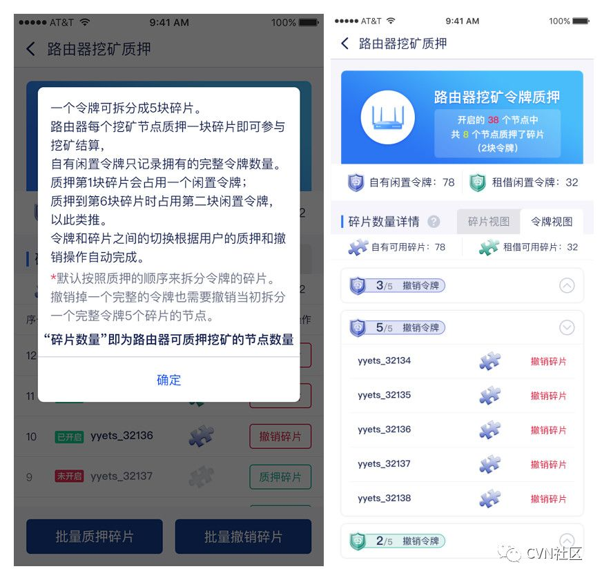 人人影视