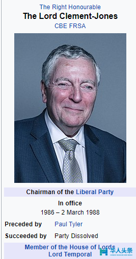 英国