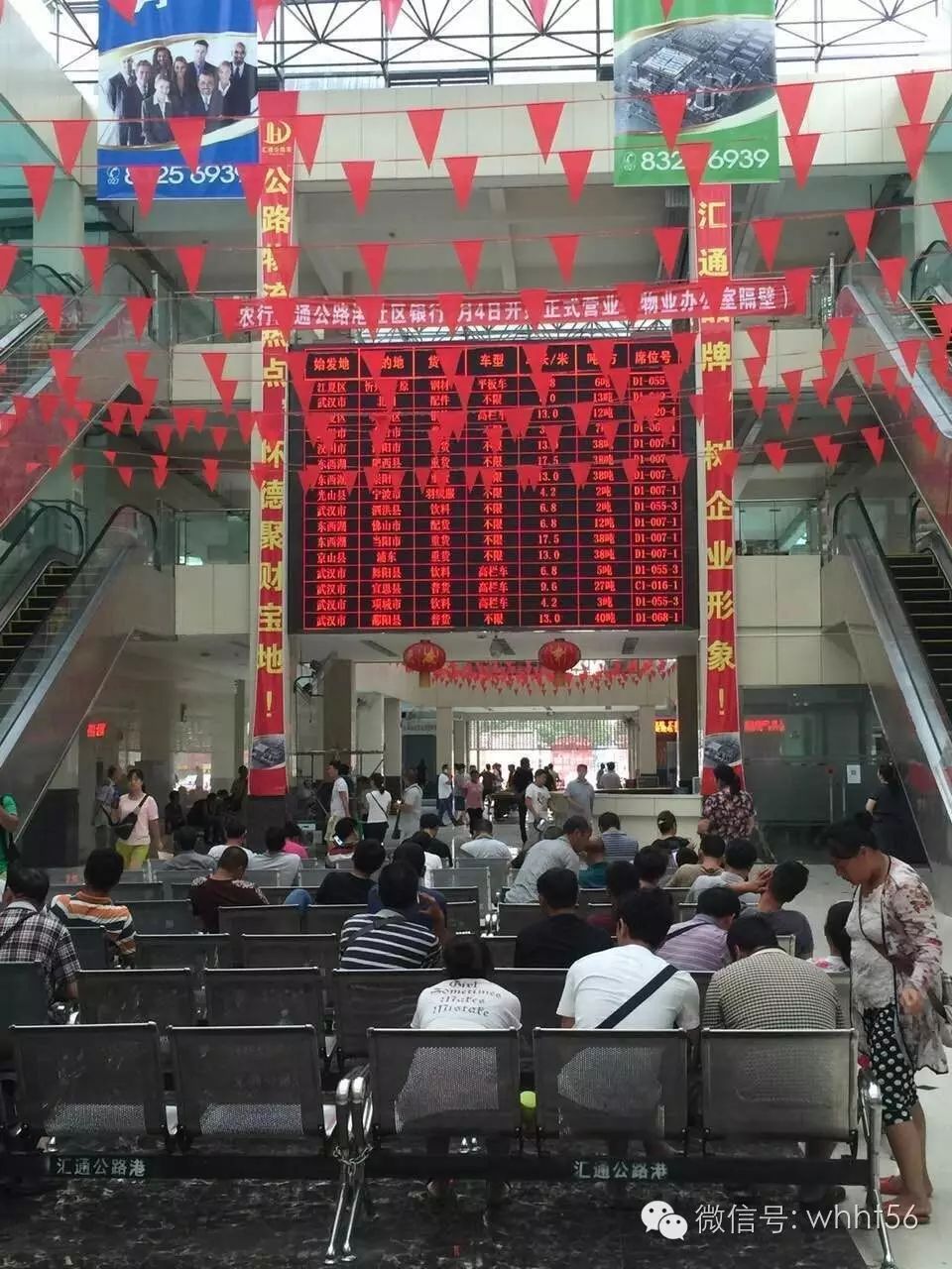 投道0212 停更一段时间做新项目