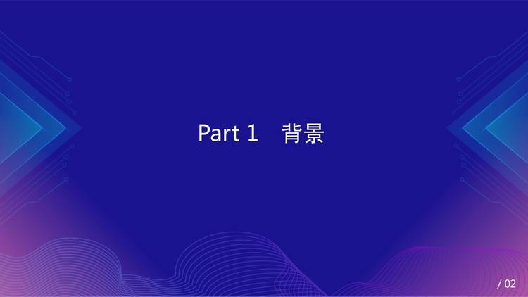 香港证监会
