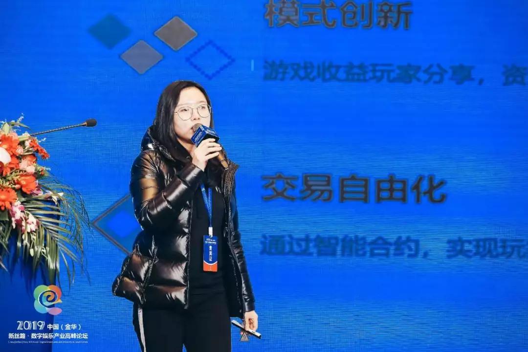 链博科技
