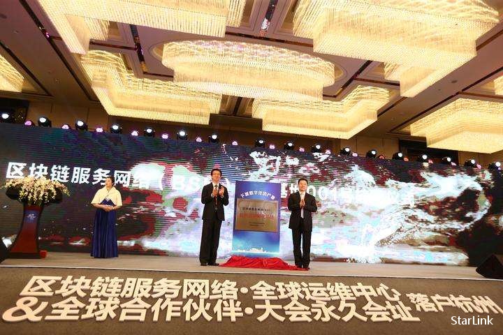海南
