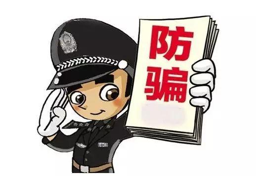 区块链