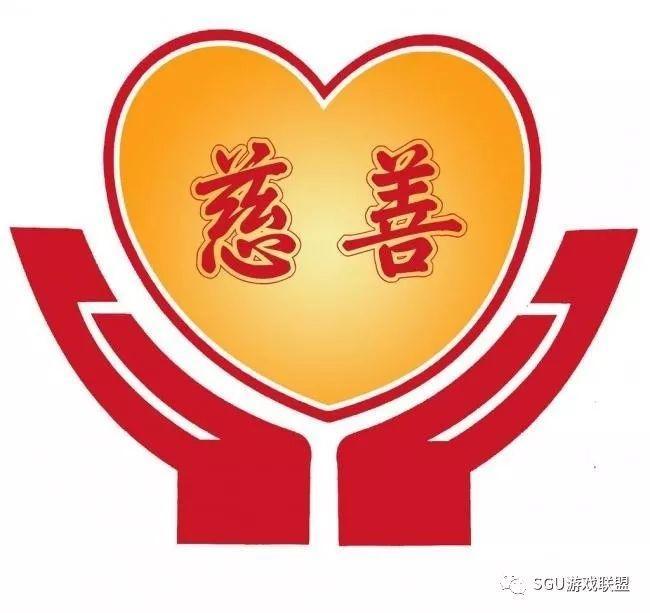 孙宇晨