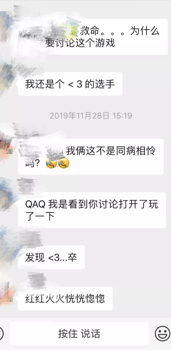 烤仔