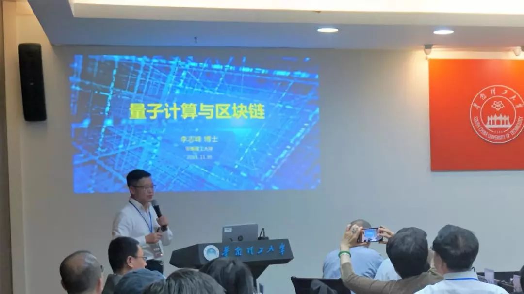 朱嘉明