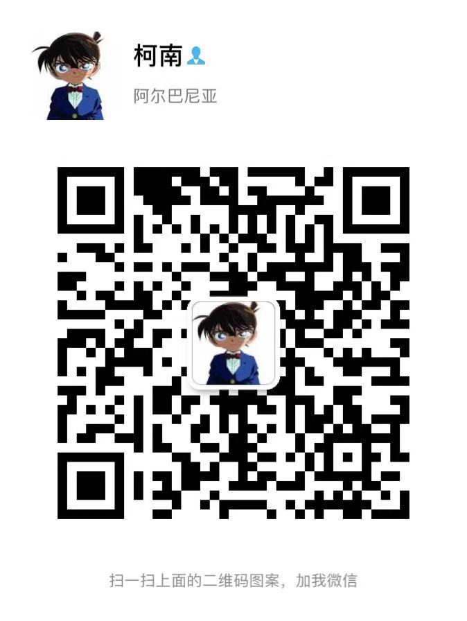 区块链