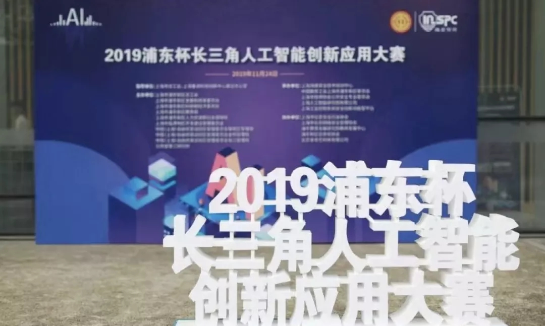 数字货币
