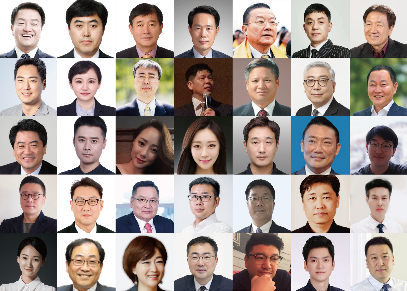 韩国