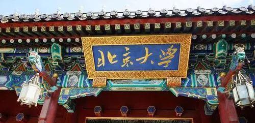 区块链