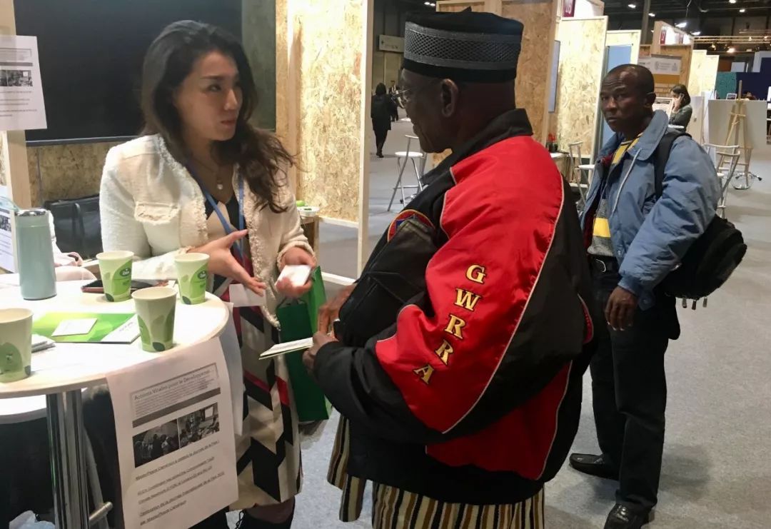 COP25