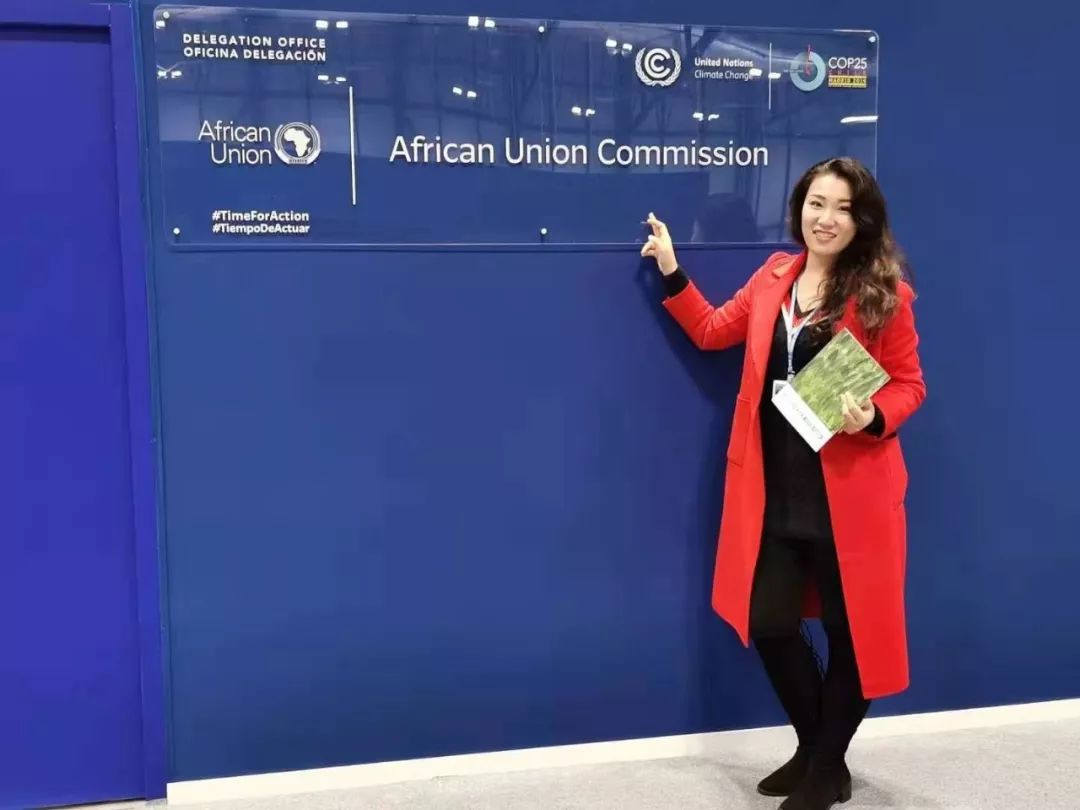COP25