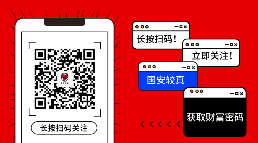 区块链