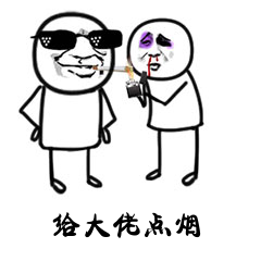 垚安创投