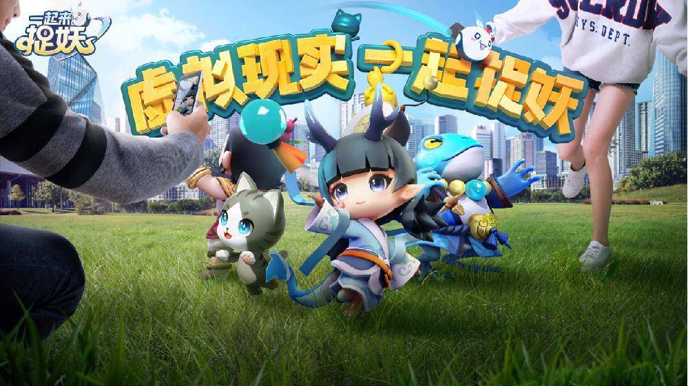 垚安创投