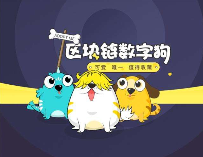 垚安创投
