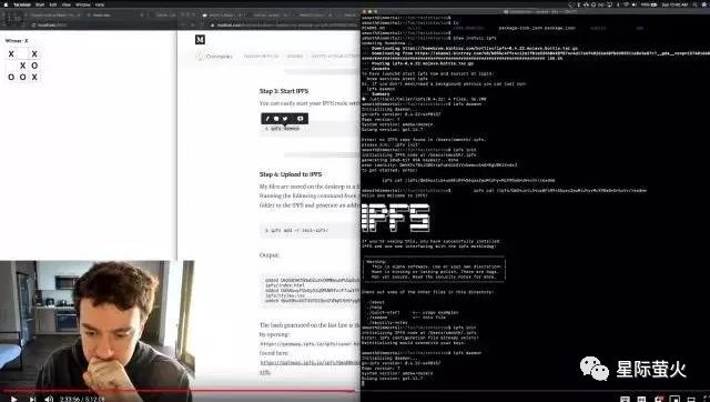 IPFS