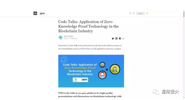 IPFS