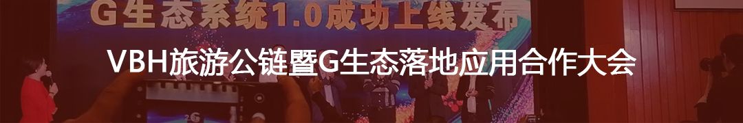 永旗