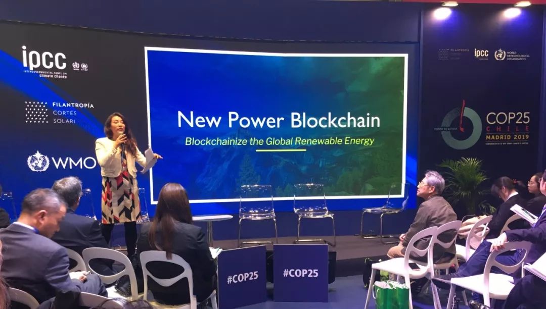 COP25