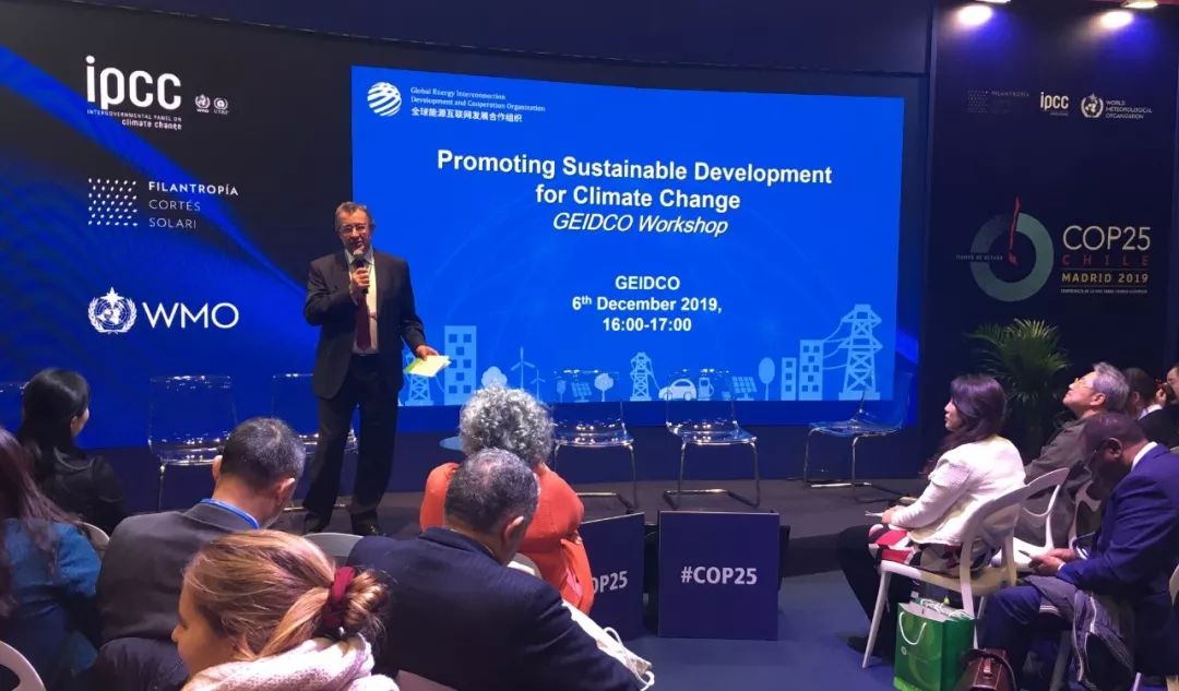 COP25