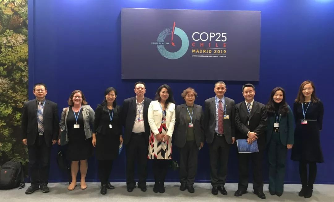 COP25