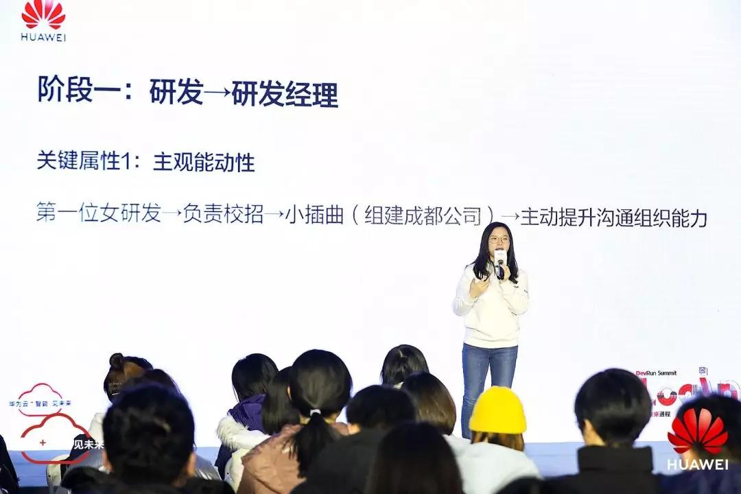 链博科技