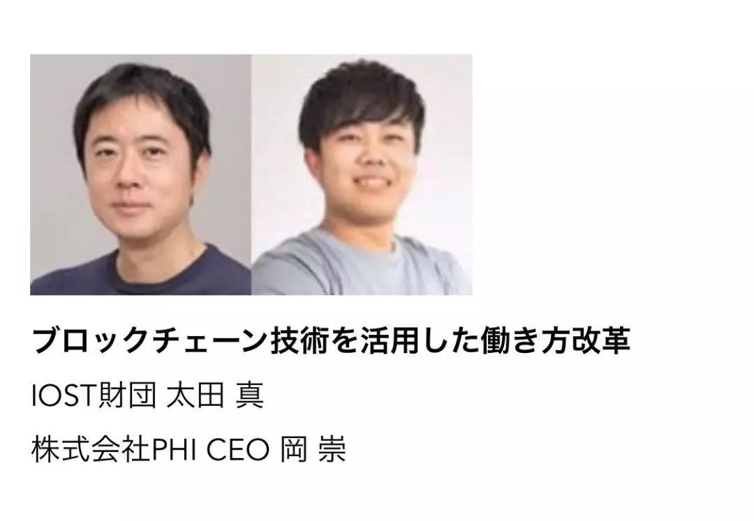 双周报