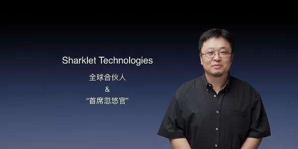 罗永浩