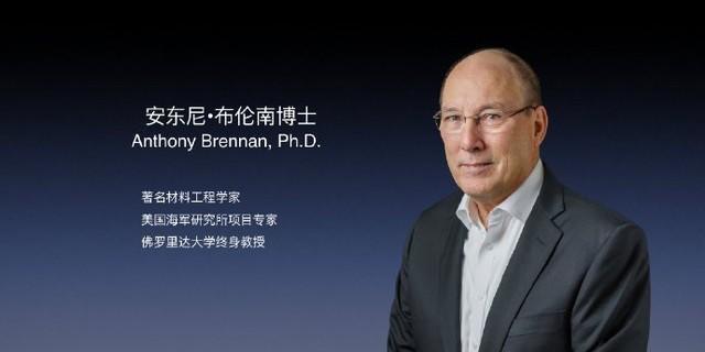 罗永浩