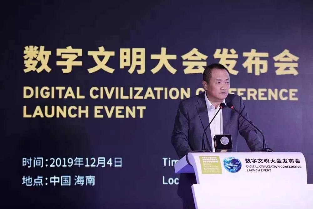皮尔链