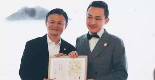 数字币