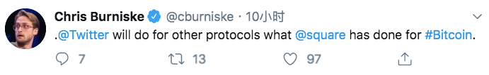 去中心化